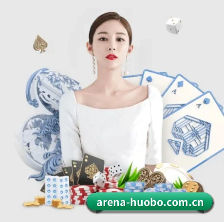 快速发展